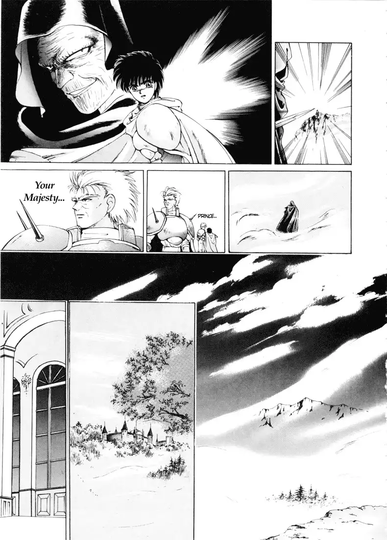 Fire Emblem Chapter 0 48